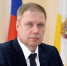 Михаил Миненков поздравил с днем рождения исполнительного директора АО «Невинномысский Азот» - ИА Инвест 26