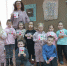 Мастер — класс «Самой нежной и самой милой» - Историко-краеведческий музей