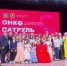 «Онкопатруль». - Дума г.Невинномысска