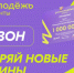📻»Росмолодежь. Гранты 1 сезон»📻 - Историко-краеведческий музей