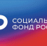 Отделение СФР по Ставропольскому краю направило ветеранам региона юбилейную выплату ко Дню Победы - Администрация г. Невинномысска