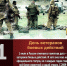 Глава Невинномысска поздравил с праздником ветеранов боевых действий - Администрация г. Невинномысска