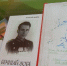 В Невинномысске вспомнили ветерана Алексея Цыбина - Администрация г. Невинномысска
